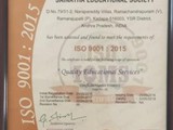 QUALITY EDUCATIONAL AWARD